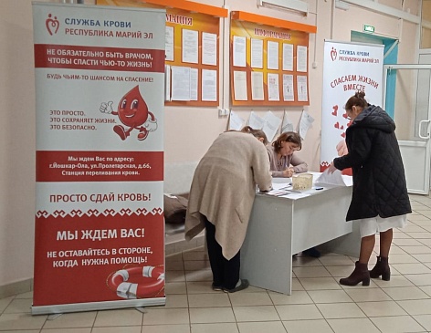 Марийский филиал «СОГАЗ-Мед» принял участие в акции "В поддержку доноров костного мозга", новости, пресс-релизы, статьи, «СОГАЗ-Мед», омс